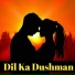Sadhana Sargam, Udit Narayan