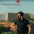 Mustafa Erayhan