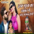 Pawan Reeth
