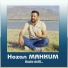 Hozan Mahkum