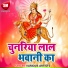 Santosh