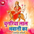 Mukesh
