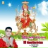 Joginder Balla