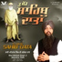Bhai Mehtab Singh Ji Jalandhar Wale
