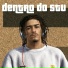 Caiinn