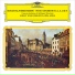 Géza Anda, Camerata Salzburg