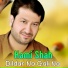 Kami Shah