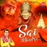 Satendar Pathak