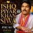 Ayaz Ali Shaikh