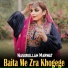 Nasurullah Marwat