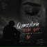 Albalı Muzik