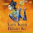 Avinash Kumar