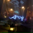 Argo74