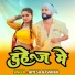 Hitesh Hasmukh