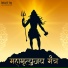 Himanshi Bokadiya