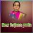 BAJANA PADA