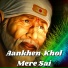 Ajay Kumar