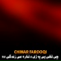 Chinar Farooqi