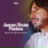 Ghafar Ghamkash