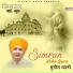 Sunil Dhyani