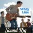SoundRig