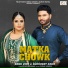 Sonu Virk, Sukhreet Kaur