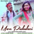 Sadan Yadav, Varsha Sahu