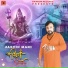 Jasvir Mani