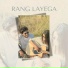 Ifran Ul Jamal feat. Pratima Sarkar