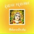 Mahamantra das