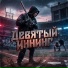 MLB