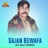 Said Rasool Wattakhelvi