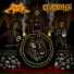Altar