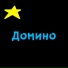 1tyani
