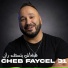 cheb faycal 31