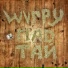 Wvrpy