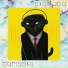 barisska