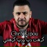 Cheb Ripou