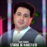 Shah Farooq