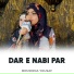 Memoona Yousaf