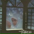 Küçük Zehra