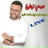Sobhi Toufic