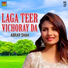 Abrar Shah