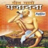 Suresh Wadkar, Shrikant Zhade, Renuka Naik