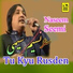 Naseem Seemi