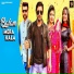 Amit Dhull, Ruchika Jangid