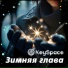 KeySpace