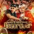 Dj Bruninho Pzs, DJ Mano Lost