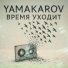 YAMAKAROV