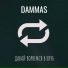 Dammas